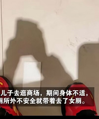 ��������ô�ˣ������2����ӽ�Ů�ޱ���û���� ����������