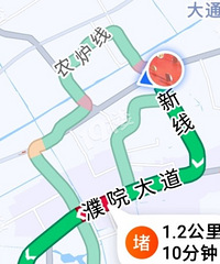 �Ժ������·�����ﲻ��������Ҳ�����ߣ���ͼAPP����ɵ��