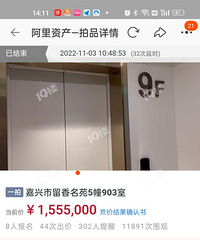 [����]����������������Է�Ƿ��©��