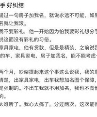 ������ĸ������ķ� �ҳ�20������� �������ҹ�