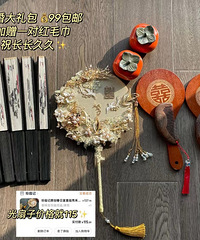 ������������Ʒ �����Ь���� ��������