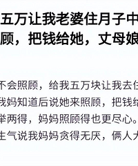 ��ĸ���5�������������� ����ȴ˵�����չ� ��Ǯ������