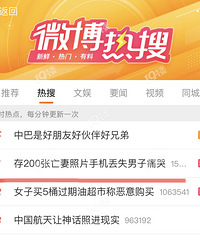 �����������ѣ�����200����Ƭ��ʧ ����ʹ�ޣ��Һ���ů�ĵ����ǡ�