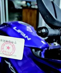 ����������Ħ�г��գ�