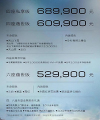 ���������ʽ���У�����52.99��Ԫ��