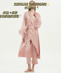 ���۳�����������ë������һ��ȫ������ ��������