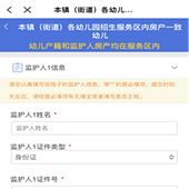 ��ô�㷿��һ��