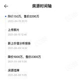 �����������̫���ף�