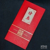 ��ͬ�º��쵼�����