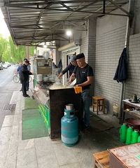 ����ʳ�ֲݡ�����7��ţ�������������Ӱ��ļң�