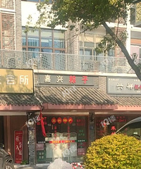 ������·���и�����˨��ײ�ˣ�������ˮ���������������˷Ѱ���