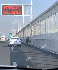 һ����߼����˵�ƿ�������ǲ�Ҫ������