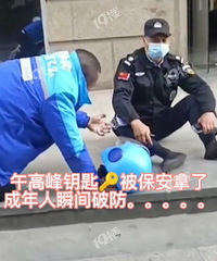 ��Ƶˢ��������һ����Ա�򱣰��¹��ͷ��ֻ��Կ�ױ����ˣ�