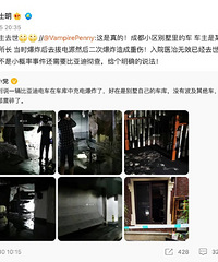 �ߵÿ��ͬʱҲҪ�ߵ��ȣ����ǵ��ǲ���Ӧ�û�Ӧ��Щ�¹ʣ�