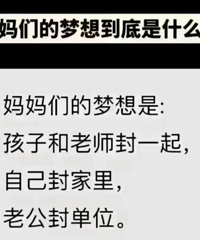 �˹�35�� Ҫ���Լ���һ�㣡���������� �ٿ಻�ܿ��Լ���