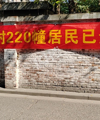 ��ǨǩԼ����ʱ�����������������𡰱�����ȫ��ǩԼ�������