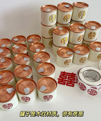 ����1r��������İ����� ϲ��� ���Ȳ������ ֱ���÷���