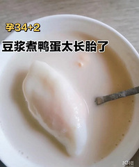 �����ں���ƫС����������������������������Ѽ����