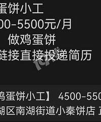 [����]������ļ��Ϣ ��ȥ���������ˣ�5K һ�����˰���