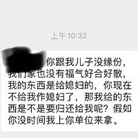 ���ֺ� ǰ������������������Ҫ��Ʒ ����вҪȥ�ҵ�λ