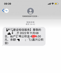88��Ǳ������� ѧ�������� Ѱѧ�������ŵ�Ů����