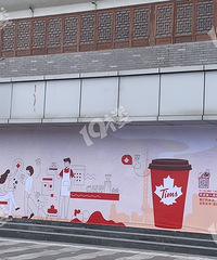 ��������·��Ȼһ�£���ʲôʱ����������̿�ҵ�أ�