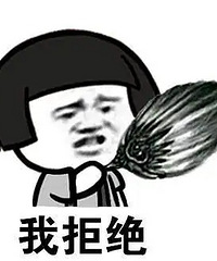 ��ϵһ�� ��Ҫ���ҵ����� ��Ϊ��־ܾ�һ������ĺ���