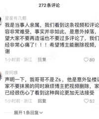 ͩ��һ����С������׹¥��10�²Ÿս�顭���갡��