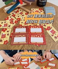 ���ˣ�û�뵽��ô����Ľ��׹ι���ֻҪ0.1 ���˿�������ҵ