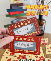 ���ˣ�û�뵽��ô����Ľ��׹ι���ֻҪ0.1 ���˿�������ҵ