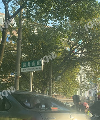 ��ô����Ҳ��ô�¡�