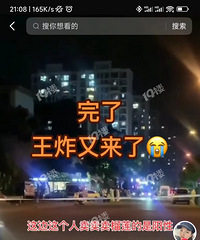 �Ժ��������ˣ�����˵����Ǹ��������ġ����Ժ����ȫԱ���ᣡ