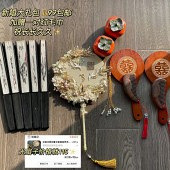 ��������Ʒ����