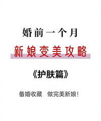 ��ǰ21������������ԣ��������������