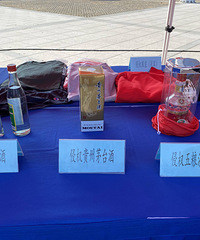 һ��40�֣���Щ���Ϳ�ę́ŷ�������ζ���ȫ����Ҫ�ˣ�