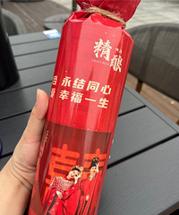 ���綨�Ƶ���ơ 30Ԫһƿ����Խ����𣿸о�ͦ�д����