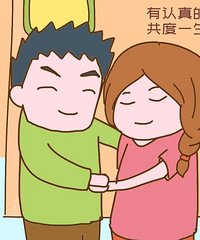 ��ʵ�� �ҿ����ĺõĻ���....