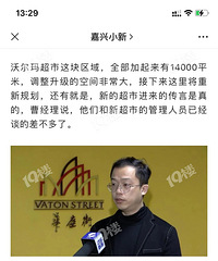 ���飺��ͥ���ֶ���ѡַ�Ὺ�µĳ��У����ϣ����ʲô�����أ�