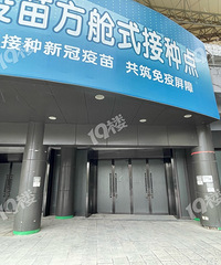 ���˷���ҽԺ�깤�ˣ��������������˶������ˣ����ؿ���һ�ˣ�