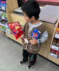 �����޵ĵ�·�����������ĺݵ�һ�� ������������Զ��վ��ǰ��