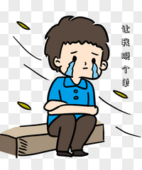 Ů���Ӷ��첻����Ϣ Ȼ�����ɾ�ˣ�������������ˣ�������