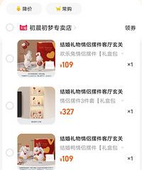 �����������µ��� ����ѡ��С���µ� �Ͼ������Ϳ���������