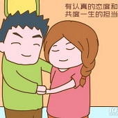 ��ʵ�еĺû���