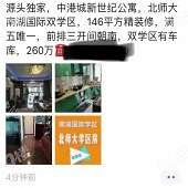 ��ʦ�������̳