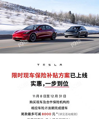 ������������˹���ĺ�ʱ����Y������۸�288900��