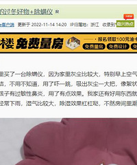 @װ���� �������������س����������ʲô���˲������С�ҵ�