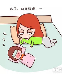 ������С���� ���ּ��ͺ�������Ҫ�����ӳԵ�̫��������̫ů