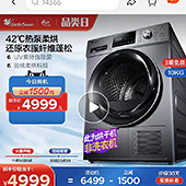 ��ɻ��Ǳ���Ʒ