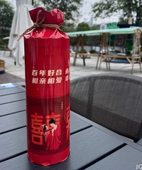 ���綨�Ƶ���ơ 30Ԫһƿ����Խ�����