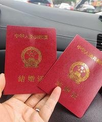 �޳���������ʮ��¥�ҵ��˱˴� ����˫ʮһ��֤����
